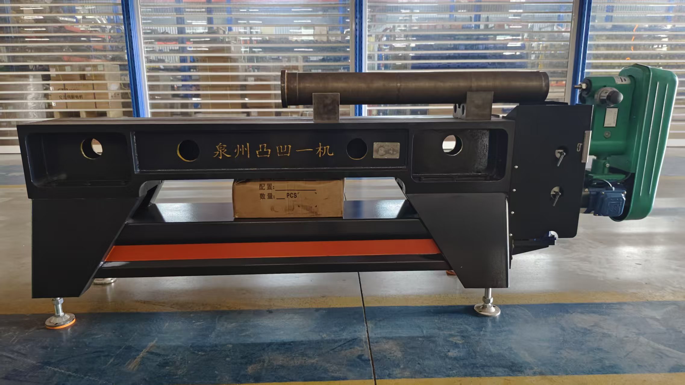 感謝河北滄州xx鉆頭有限公司惠購(gòu)200型圓鋼中心孔鉆床